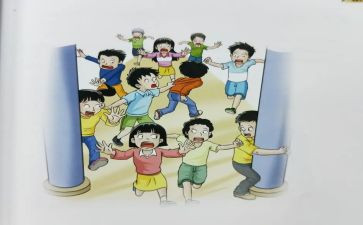 防踩踏应急预案模板7篇