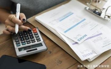 财务思心得体会通用8篇