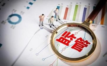 财务出纳的工作总结报告6篇