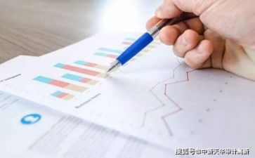 财务管理工作总结模板7篇