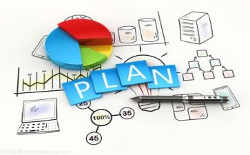财务股年终工作总结报告7篇