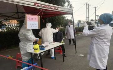 核酸采样组的先进事迹材料5篇