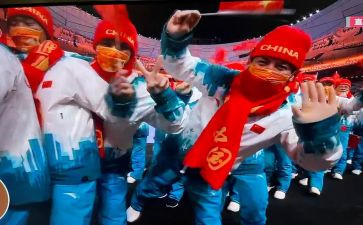 2024北京残奥会作文6篇