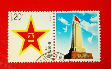 参观816心得体会精选8篇