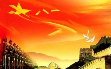 消防814心得体会5篇