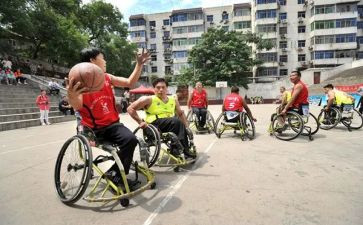 2024年残疾人活动方案通用8篇