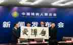 残联2023半年工作总结6篇