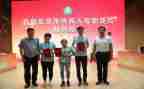 2024年乡残联半年工作总结5篇