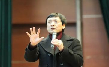 曹文轩《叉》读后感7篇