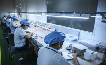2024操作工作总结最新7篇