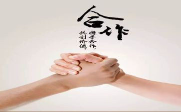 策划活动方案优秀6篇