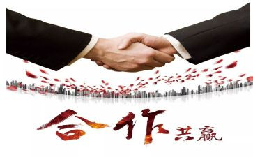 策划公司活动方案范文7篇