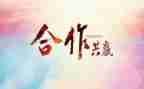 策划活动方案精选6篇