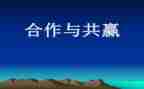 校园活动策划活动方案模板8篇