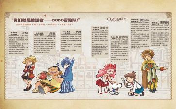 查理和巧克力工厂,读后感参考6篇