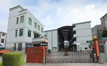 厂房房屋合同8篇