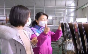 工厂员工工作计划7篇