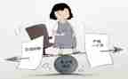 孕产假申请书8篇