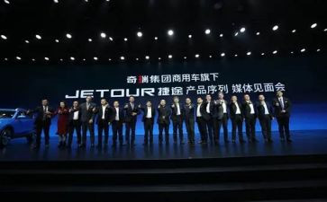 关于产品质量的演讲稿5篇