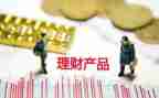 产品促销方案策划参考5篇
