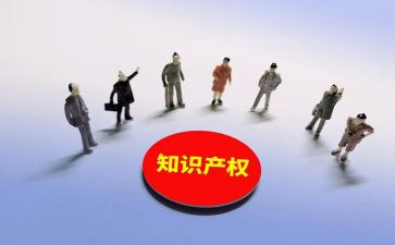 小产权房租赁合同8篇