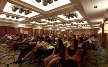 平安产说会演讲稿通用5篇