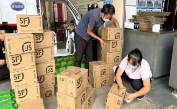 2024房产销售年终总结8篇