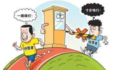 感恩诚信的演讲稿精选7篇