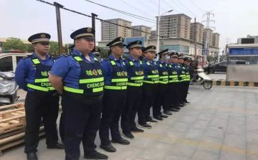 城管日工作总结范文推荐7篇