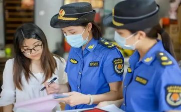 城管年度总结优秀6篇