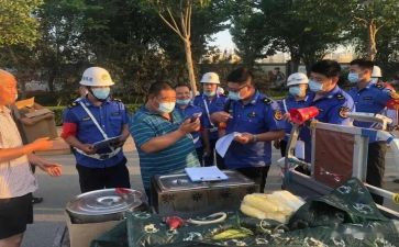 城管日工作总结范文7篇