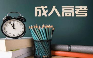 小学养成教育心得体会5篇