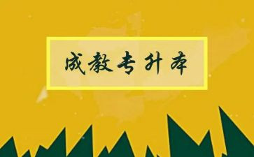 11的分解和组成教案优质6篇