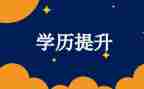 读养成教育心得体会模板7篇