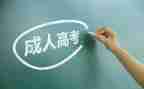 养成教育教育心得体会通用5篇
