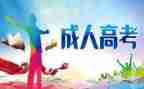 读养成教育心得体会7篇