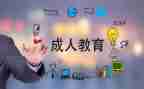 读养成教育心得体会参考5篇