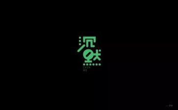 《沉默》作文7篇