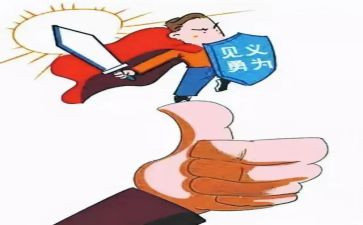 崇拜作文500字作文8篇