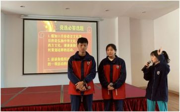 初2我来了作文600字5篇
