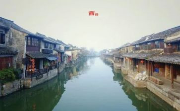 闯关类教案7篇