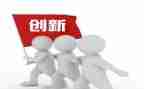 上创新创业课心得体会6篇