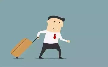 出差总结报告7篇