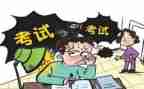 工程专业初级技术工作总结6篇