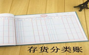 出纳月工作总结及工作计划最新7篇