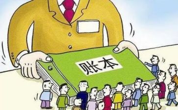 出纳的月工作计划精选5篇