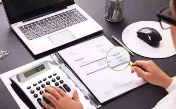 出纳个人年度总结最新5篇