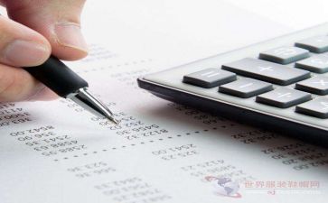上出纳课心得体会总结5篇