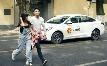 安全出行演讲稿最新5篇