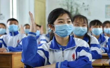 初中生贫困申请书范文8篇